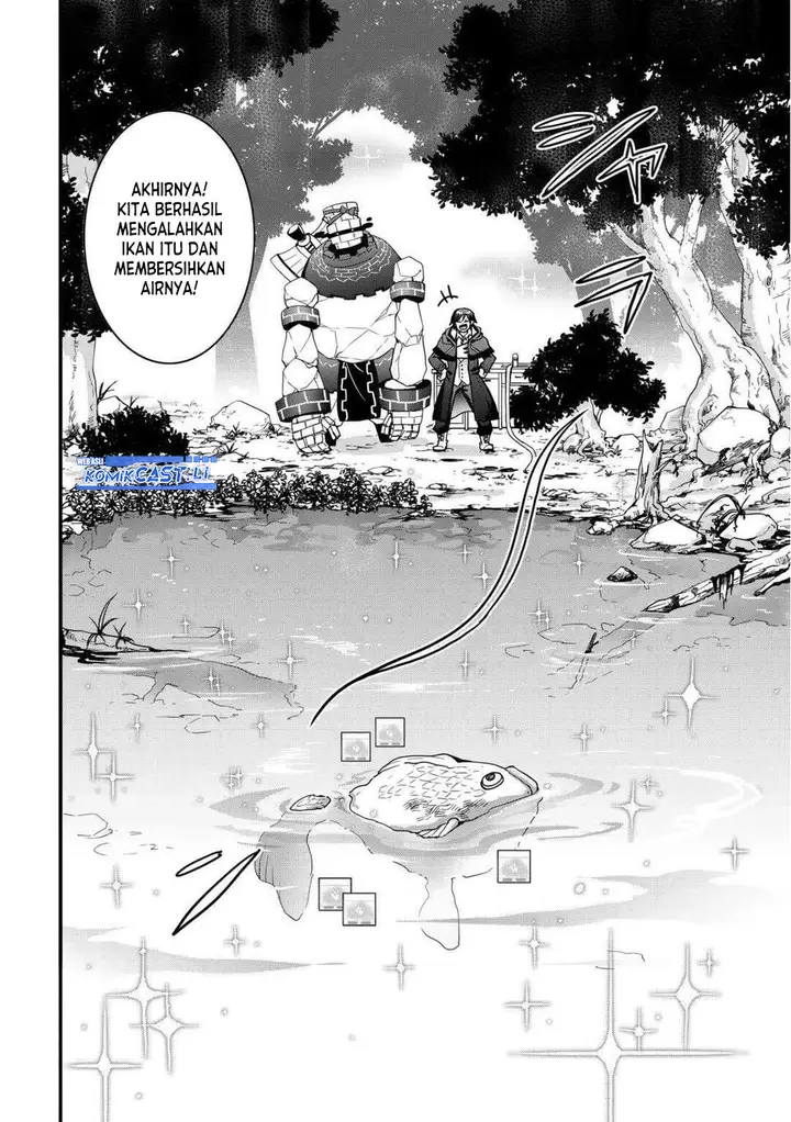 image-komik-i-will-live-freely-in-another-world-with-equipment-manufacturing-cheat-chapter-32.2-9/18