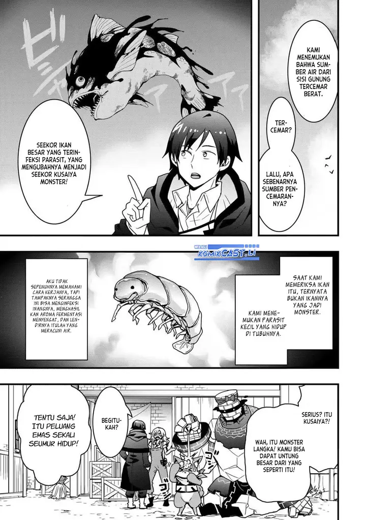 image-komik-i-will-live-freely-in-another-world-with-equipment-manufacturing-cheat-chapter-32.2-12/18