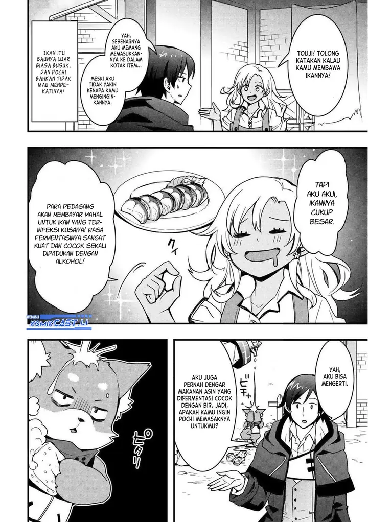 image-komik-i-will-live-freely-in-another-world-with-equipment-manufacturing-cheat-chapter-32.2-13/18