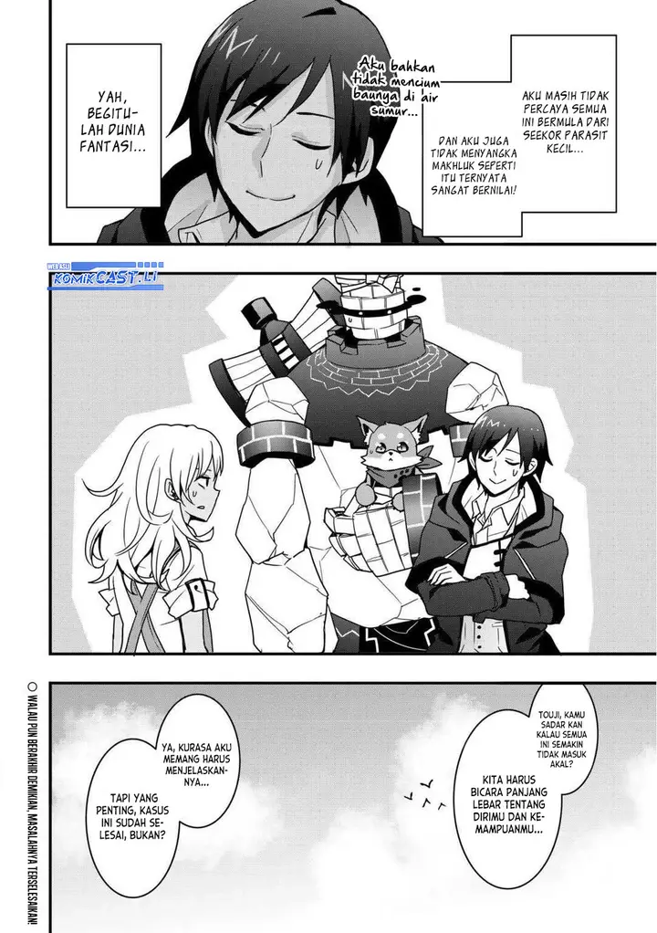 image-komik-i-will-live-freely-in-another-world-with-equipment-manufacturing-cheat-chapter-32.2-17/18
