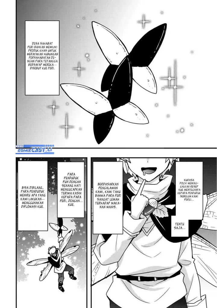 image-komik-i-will-live-freely-in-another-world-with-equipment-manufacturing-cheat-chapter-33.1-1/14