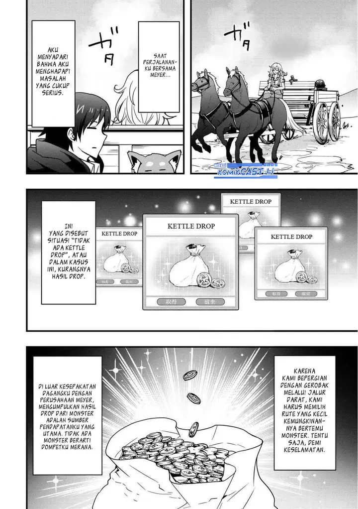 image-komik-i-will-live-freely-in-another-world-with-equipment-manufacturing-cheat-chapter-33.1-3/14