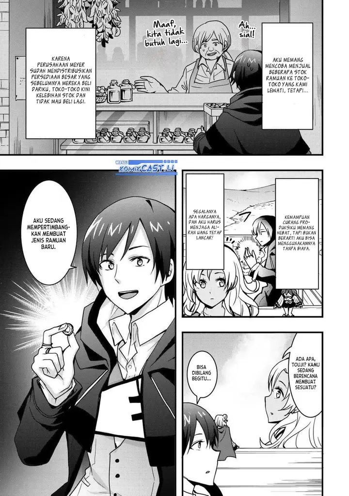 image-komik-i-will-live-freely-in-another-world-with-equipment-manufacturing-cheat-chapter-33.1-4/14