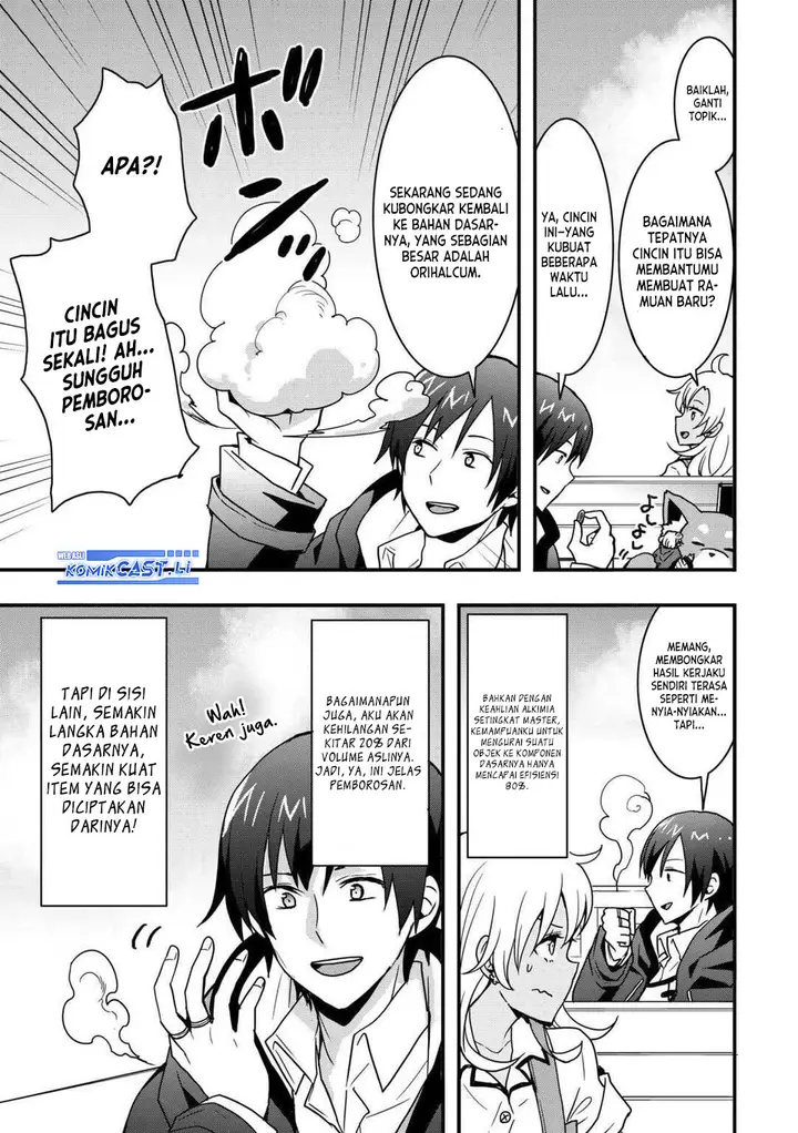image-komik-i-will-live-freely-in-another-world-with-equipment-manufacturing-cheat-chapter-33.1-8/14
