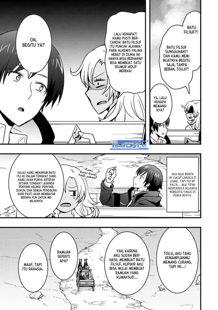 image-komik-i-will-live-freely-in-another-world-with-equipment-manufacturing-cheat-chapter-33.1-10/14