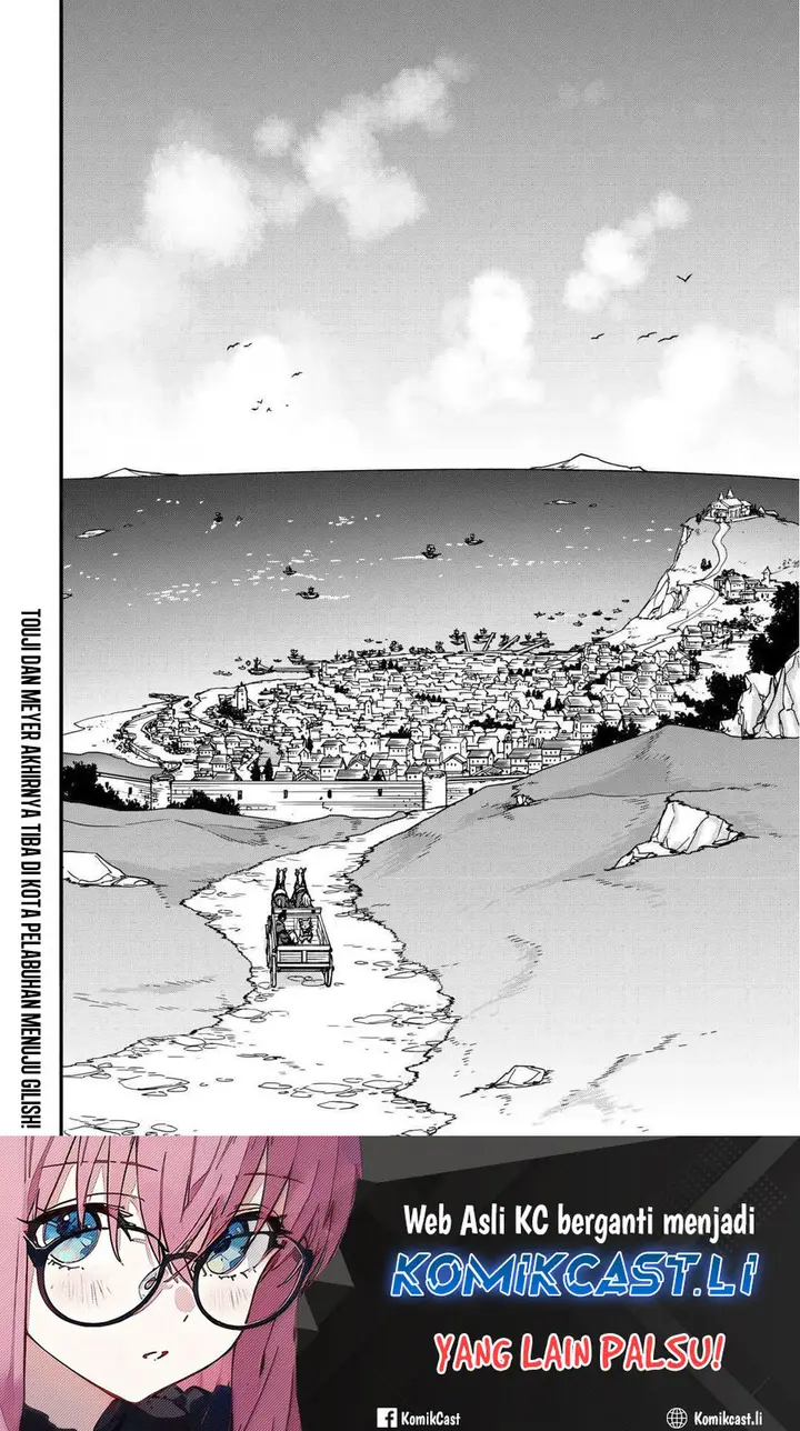 image-komik-i-will-live-freely-in-another-world-with-equipment-manufacturing-cheat-chapter-33.1-13/14