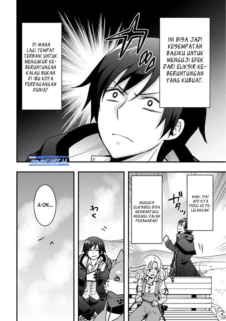 image-komik-i-will-live-freely-in-another-world-with-equipment-manufacturing-cheat-chapter-33.2-1/16