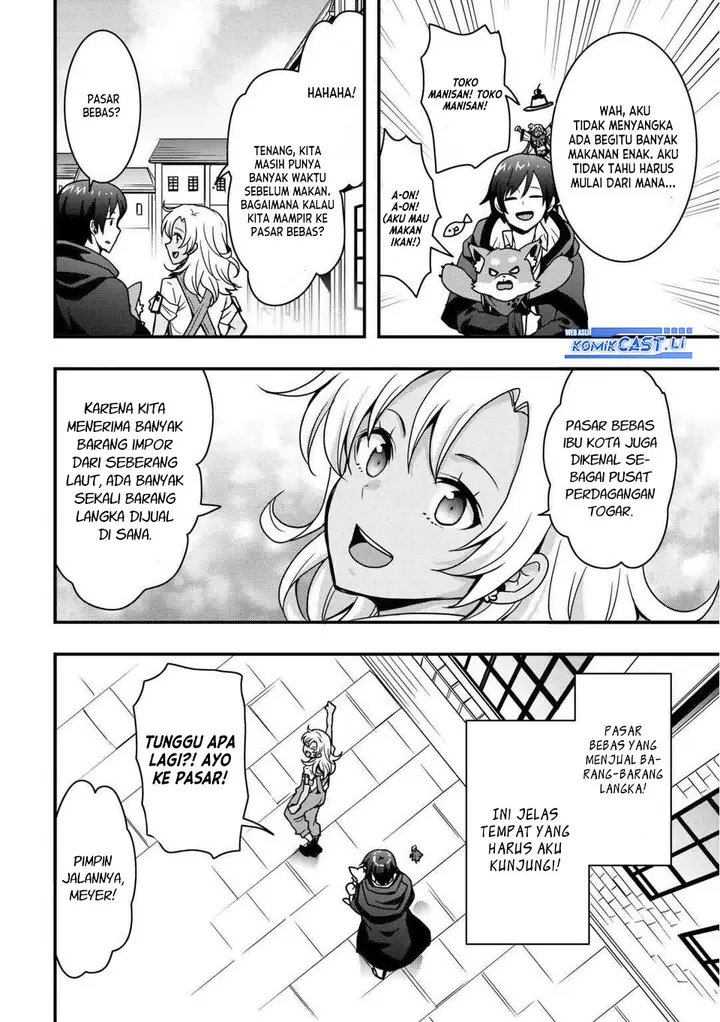 image-komik-i-will-live-freely-in-another-world-with-equipment-manufacturing-cheat-chapter-33.2-5/16