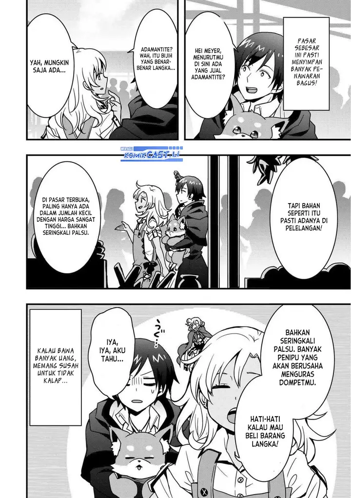 image-komik-i-will-live-freely-in-another-world-with-equipment-manufacturing-cheat-chapter-33.2-7/16