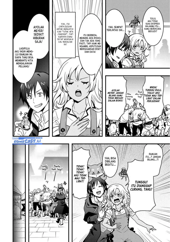 image-komik-i-will-live-freely-in-another-world-with-equipment-manufacturing-cheat-chapter-33.2-9/16