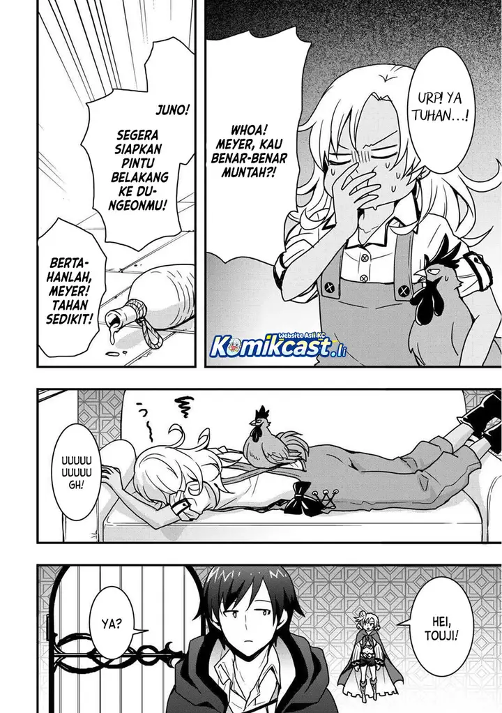 image-komik-i-will-live-freely-in-another-world-with-equipment-manufacturing-cheat-chapter-34.1-3/17