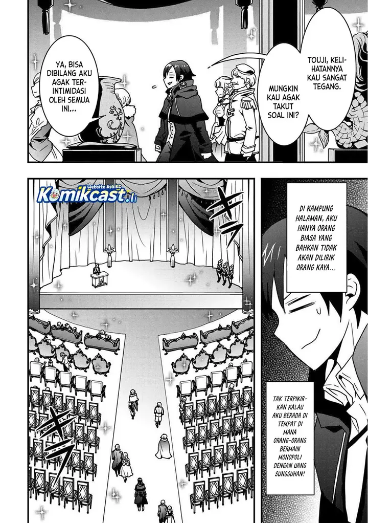 image-komik-i-will-live-freely-in-another-world-with-equipment-manufacturing-cheat-chapter-34.1-7/17