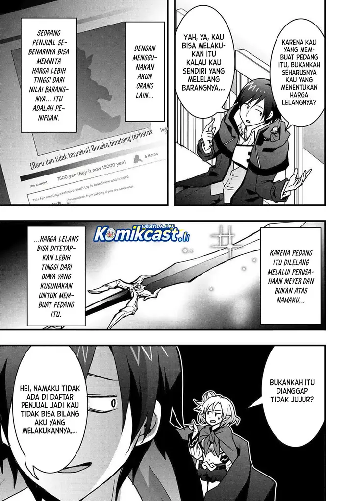 image-komik-i-will-live-freely-in-another-world-with-equipment-manufacturing-cheat-chapter-34.1-10/17