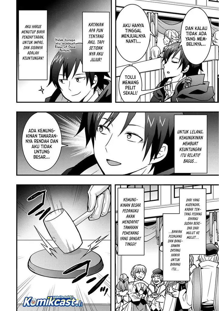 image-komik-i-will-live-freely-in-another-world-with-equipment-manufacturing-cheat-chapter-34.1-11/17