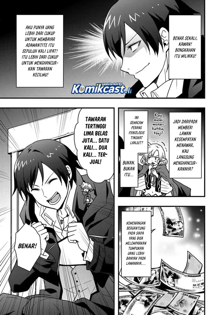 image-komik-i-will-live-freely-in-another-world-with-equipment-manufacturing-cheat-chapter-34.2-1/13