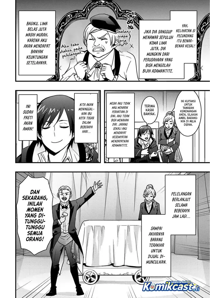image-komik-i-will-live-freely-in-another-world-with-equipment-manufacturing-cheat-chapter-34.2-2/13