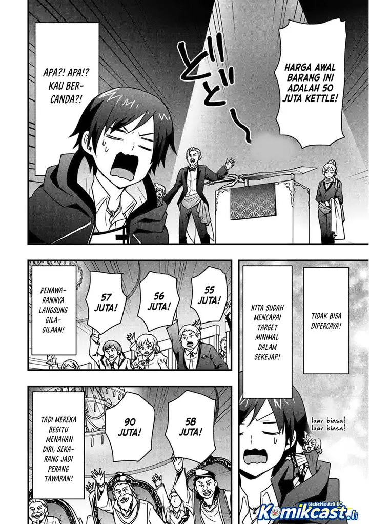 image-komik-i-will-live-freely-in-another-world-with-equipment-manufacturing-cheat-chapter-34.2-4/13