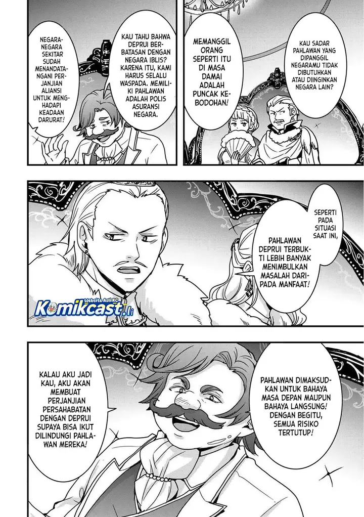 image-komik-i-will-live-freely-in-another-world-with-equipment-manufacturing-cheat-chapter-34.2-6/13