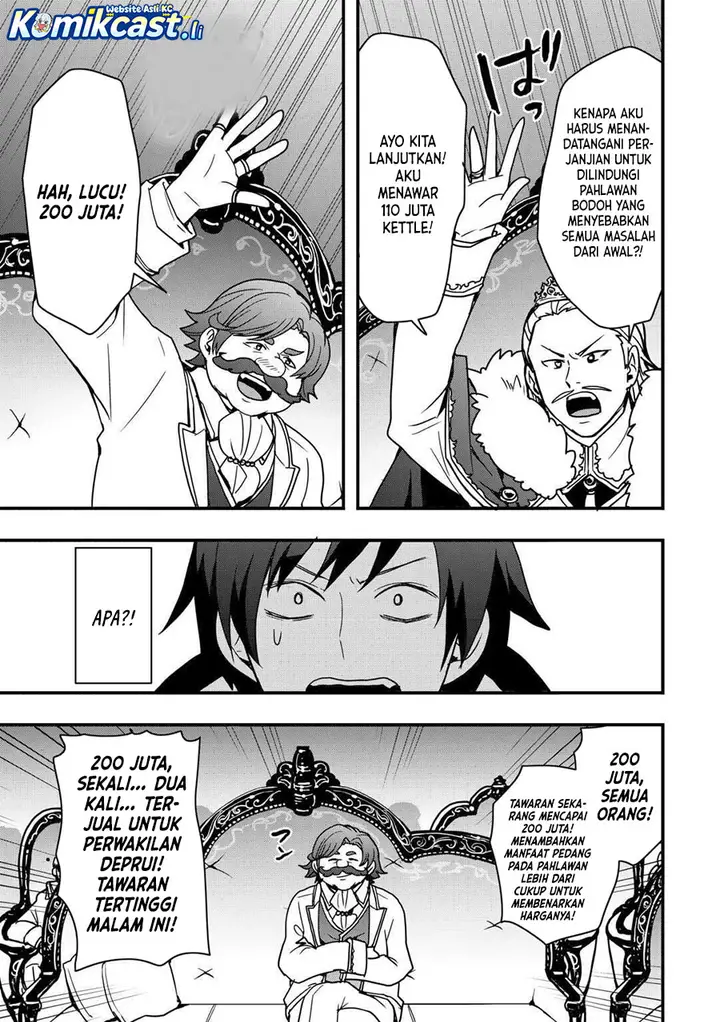 image-komik-i-will-live-freely-in-another-world-with-equipment-manufacturing-cheat-chapter-34.2-7/13