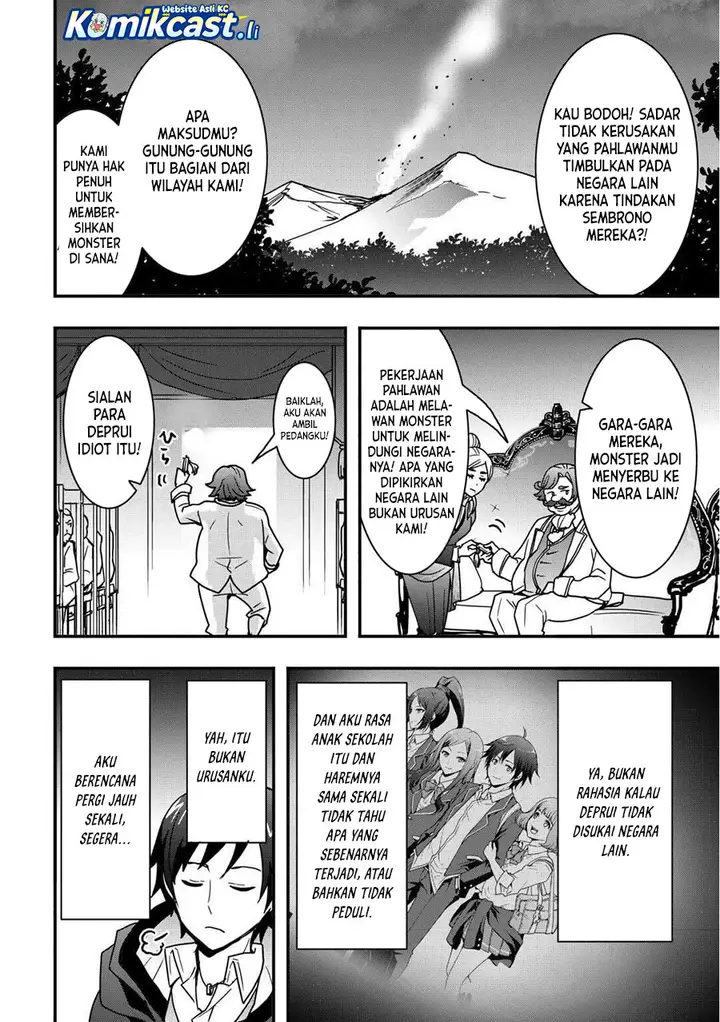 image-komik-i-will-live-freely-in-another-world-with-equipment-manufacturing-cheat-chapter-34.2-10/13