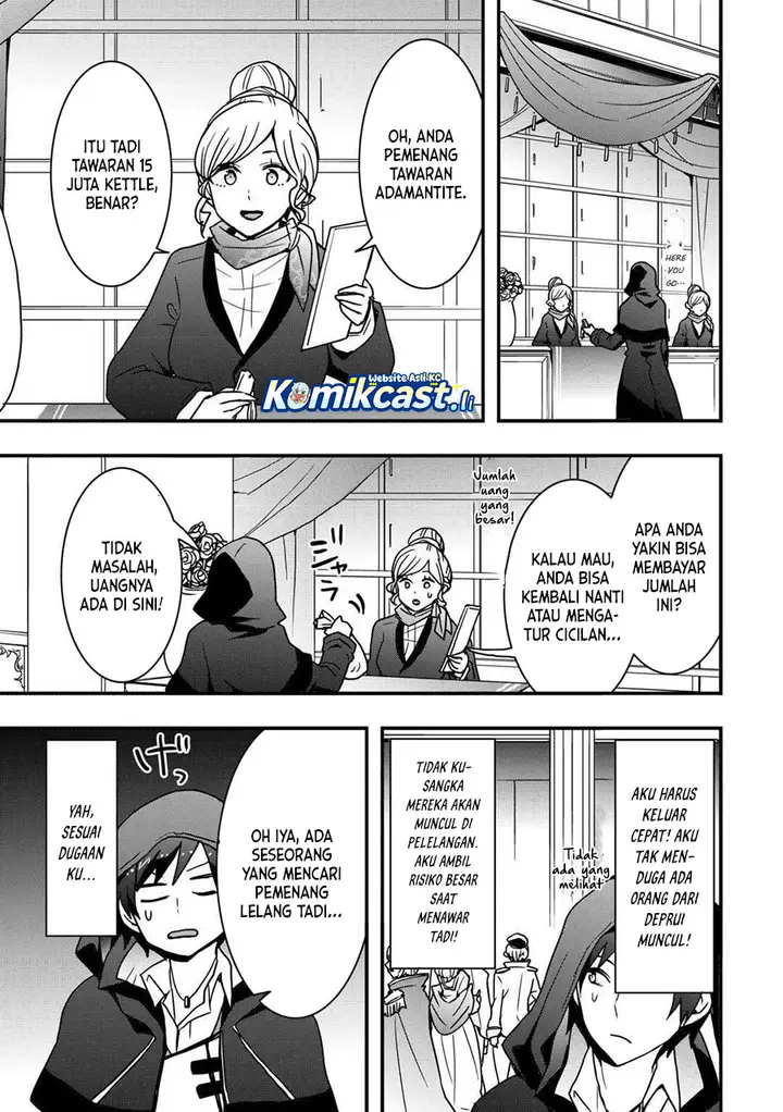 image-komik-i-will-live-freely-in-another-world-with-equipment-manufacturing-cheat-chapter-34.2-11/13