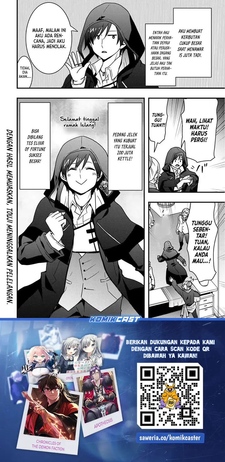 image-komik-i-will-live-freely-in-another-world-with-equipment-manufacturing-cheat-chapter-34.2-12/13