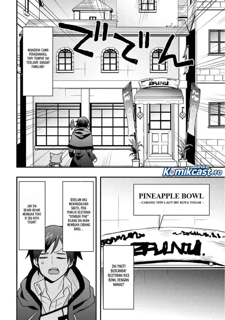 image-komik-i-will-live-freely-in-another-world-with-equipment-manufacturing-cheat-chapter-35.1-3/16