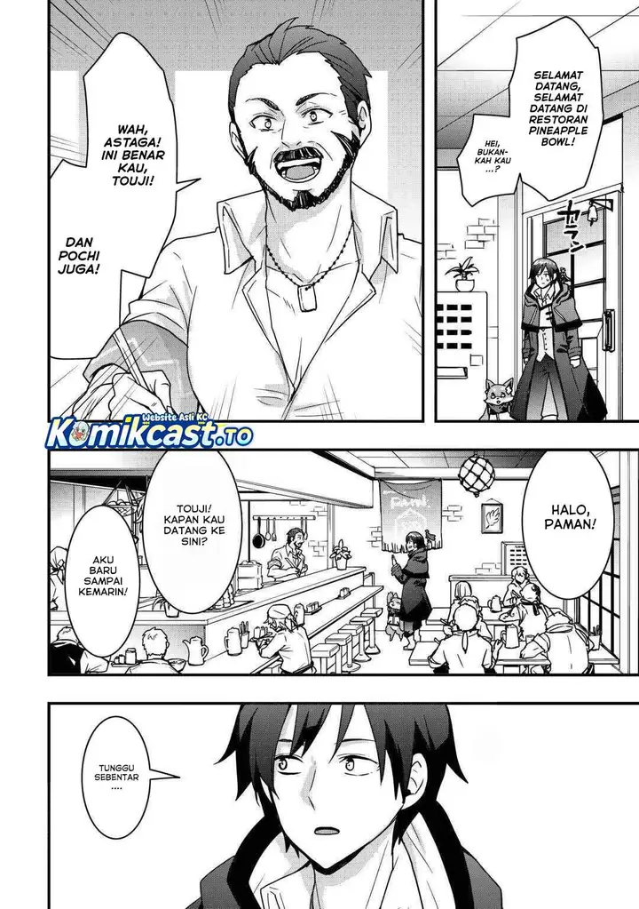 image-komik-i-will-live-freely-in-another-world-with-equipment-manufacturing-cheat-chapter-35.1-5/16