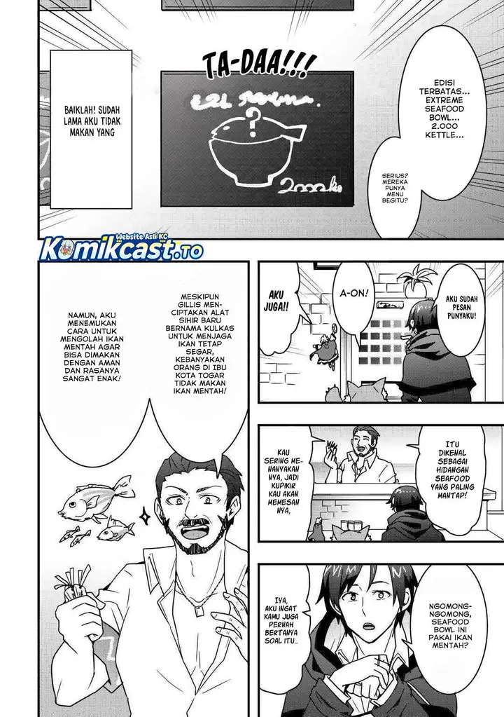 image-komik-i-will-live-freely-in-another-world-with-equipment-manufacturing-cheat-chapter-35.1-9/16