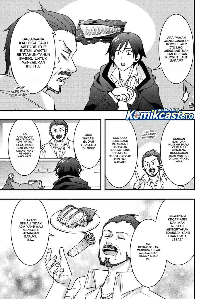 image-komik-i-will-live-freely-in-another-world-with-equipment-manufacturing-cheat-chapter-35.1-10/16