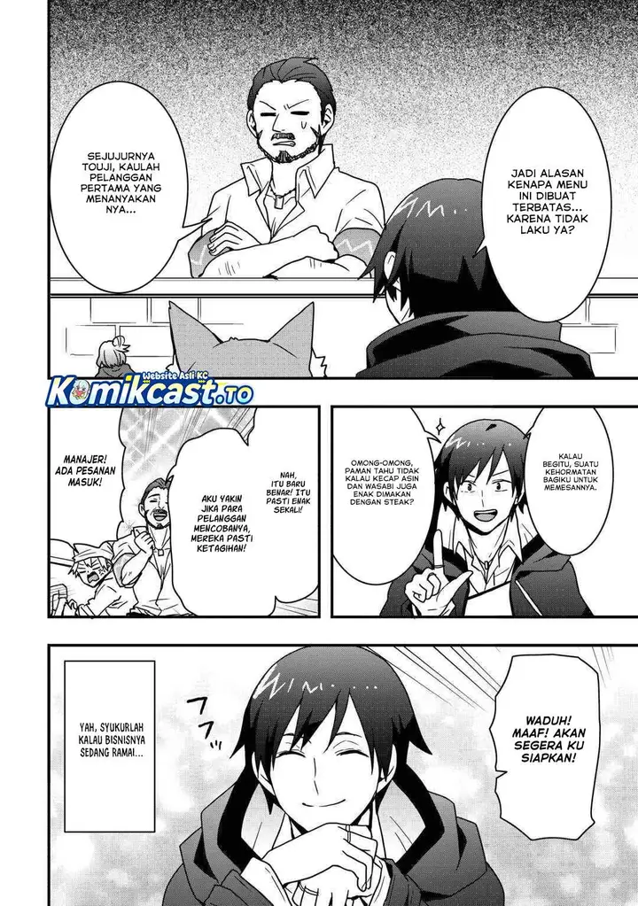 image-komik-i-will-live-freely-in-another-world-with-equipment-manufacturing-cheat-chapter-35.1-11/16