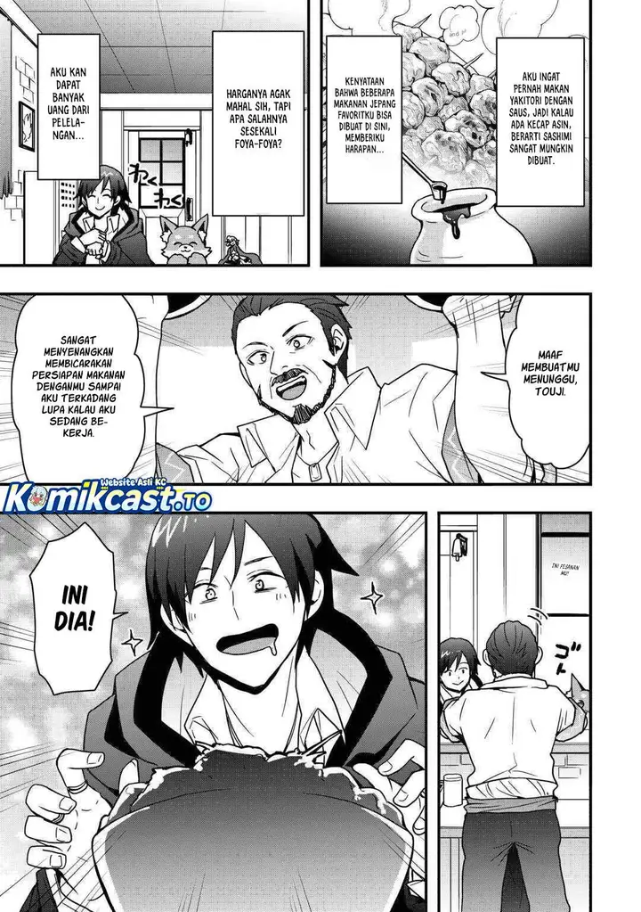 image-komik-i-will-live-freely-in-another-world-with-equipment-manufacturing-cheat-chapter-35.1-12/16