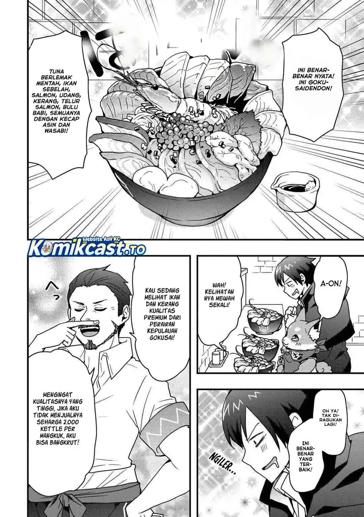 image-komik-i-will-live-freely-in-another-world-with-equipment-manufacturing-cheat-chapter-35.1-13/16