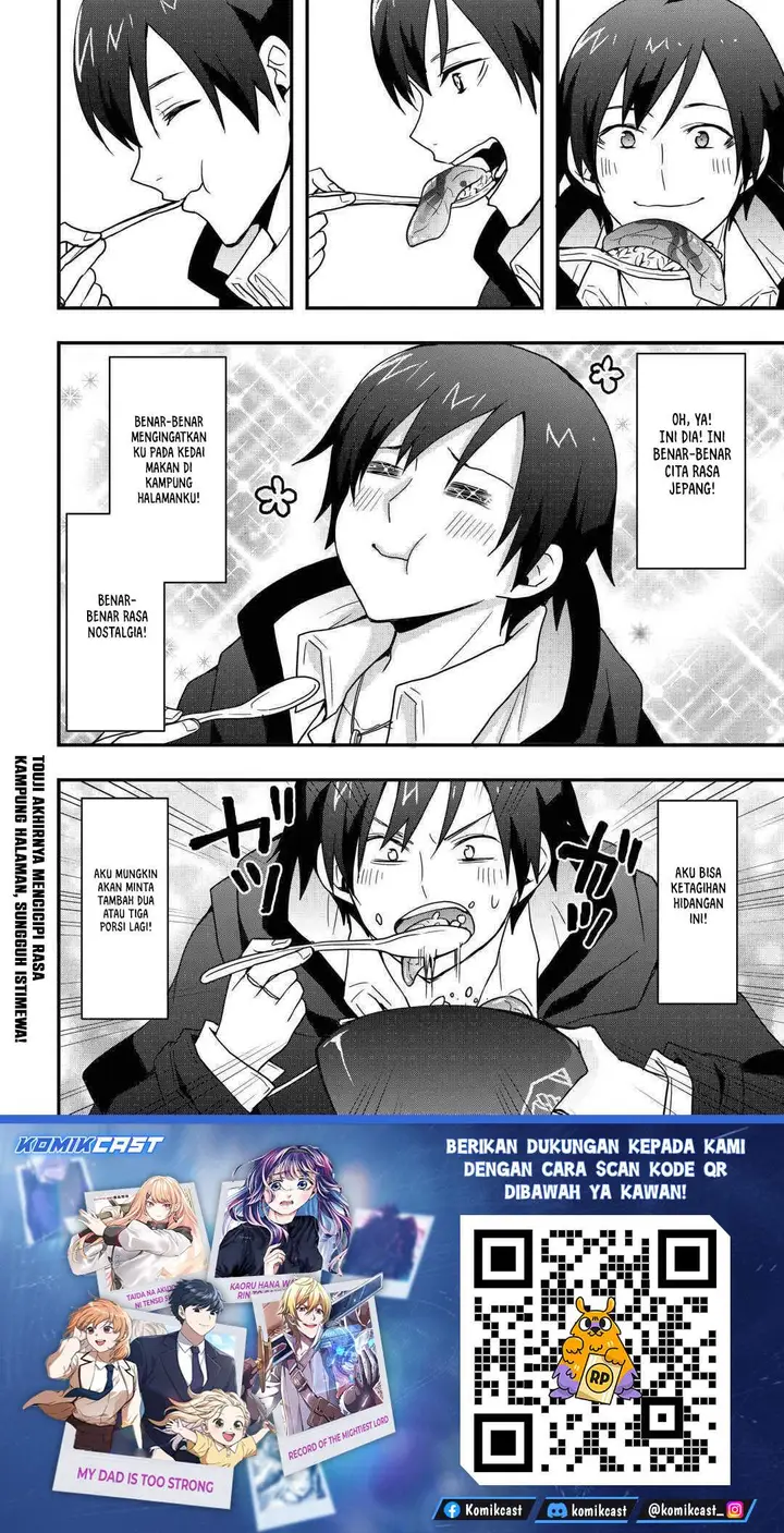 image-komik-i-will-live-freely-in-another-world-with-equipment-manufacturing-cheat-chapter-35.1-15/16