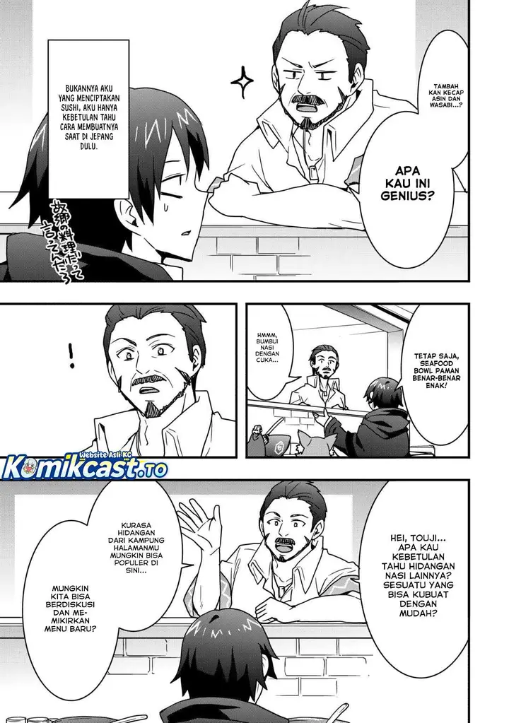 image-komik-i-will-live-freely-in-another-world-with-equipment-manufacturing-cheat-chapter-35.2-2/14