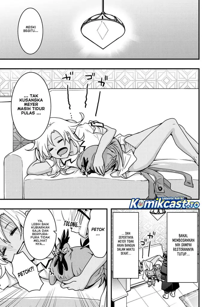 image-komik-i-will-live-freely-in-another-world-with-equipment-manufacturing-cheat-chapter-35.2-4/14
