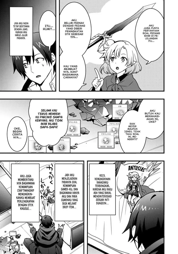 image-komik-i-will-live-freely-in-another-world-with-equipment-manufacturing-cheat-chapter-35.2-10/14