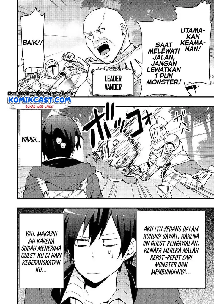 image-komik-i-will-live-freely-in-another-world-with-equipment-manufacturing-cheat-chapter-4-2/28