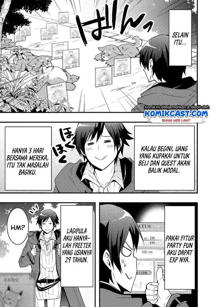 image-komik-i-will-live-freely-in-another-world-with-equipment-manufacturing-cheat-chapter-4-3/28