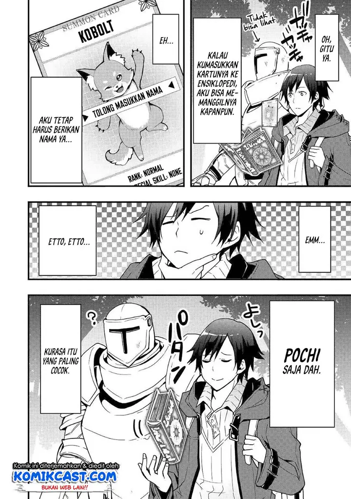 image-komik-i-will-live-freely-in-another-world-with-equipment-manufacturing-cheat-chapter-4-6/28