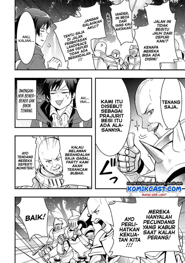 image-komik-i-will-live-freely-in-another-world-with-equipment-manufacturing-cheat-chapter-4-8/28