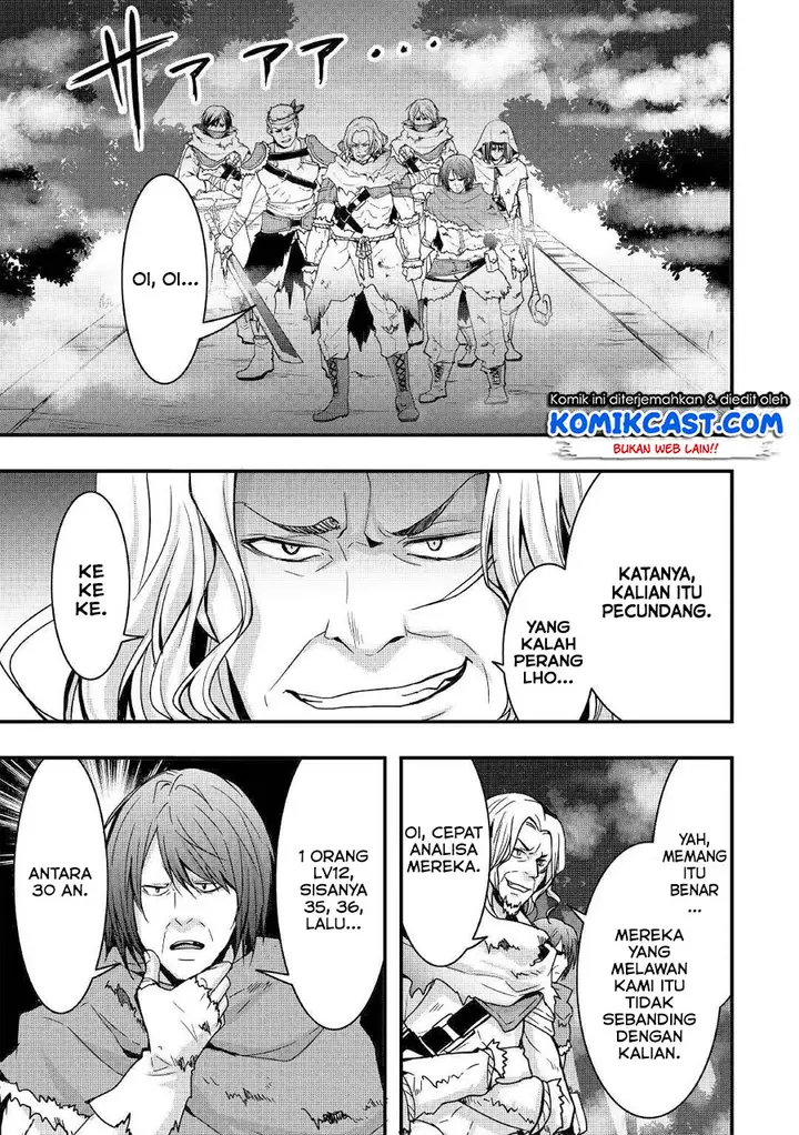 image-komik-i-will-live-freely-in-another-world-with-equipment-manufacturing-cheat-chapter-4-9/28