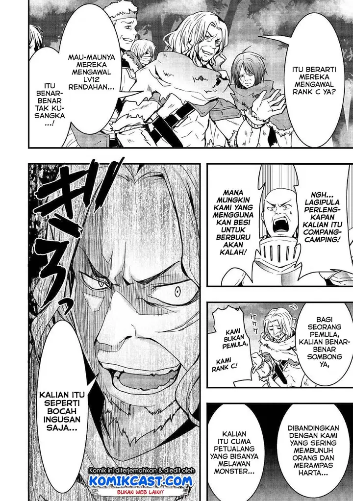 image-komik-i-will-live-freely-in-another-world-with-equipment-manufacturing-cheat-chapter-4-10/28