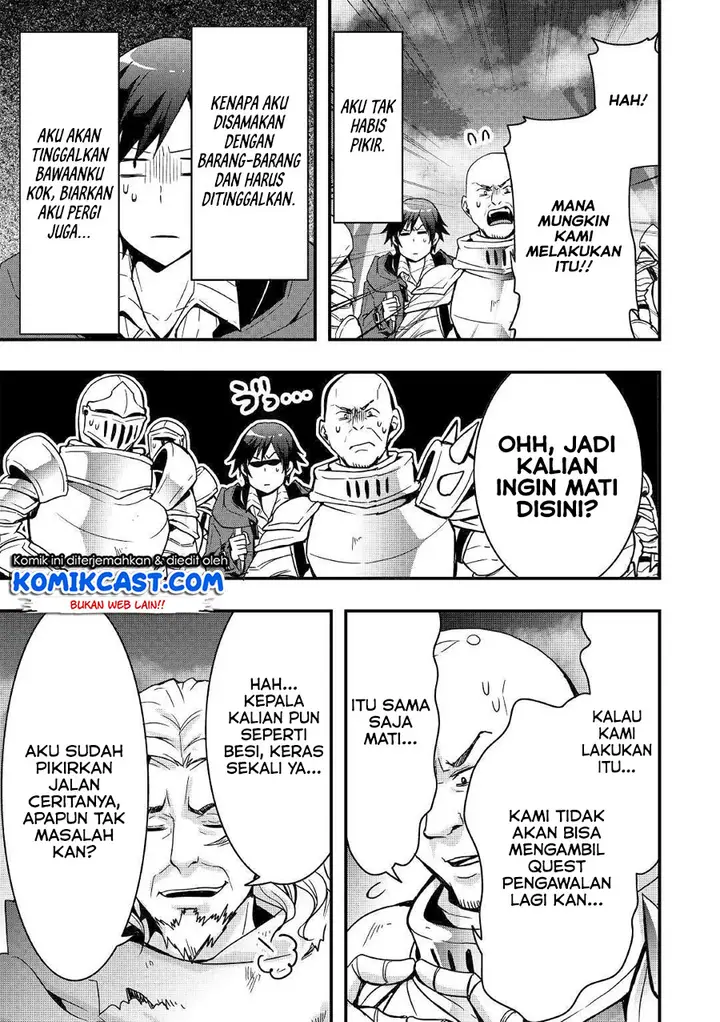 image-komik-i-will-live-freely-in-another-world-with-equipment-manufacturing-cheat-chapter-4-13/28