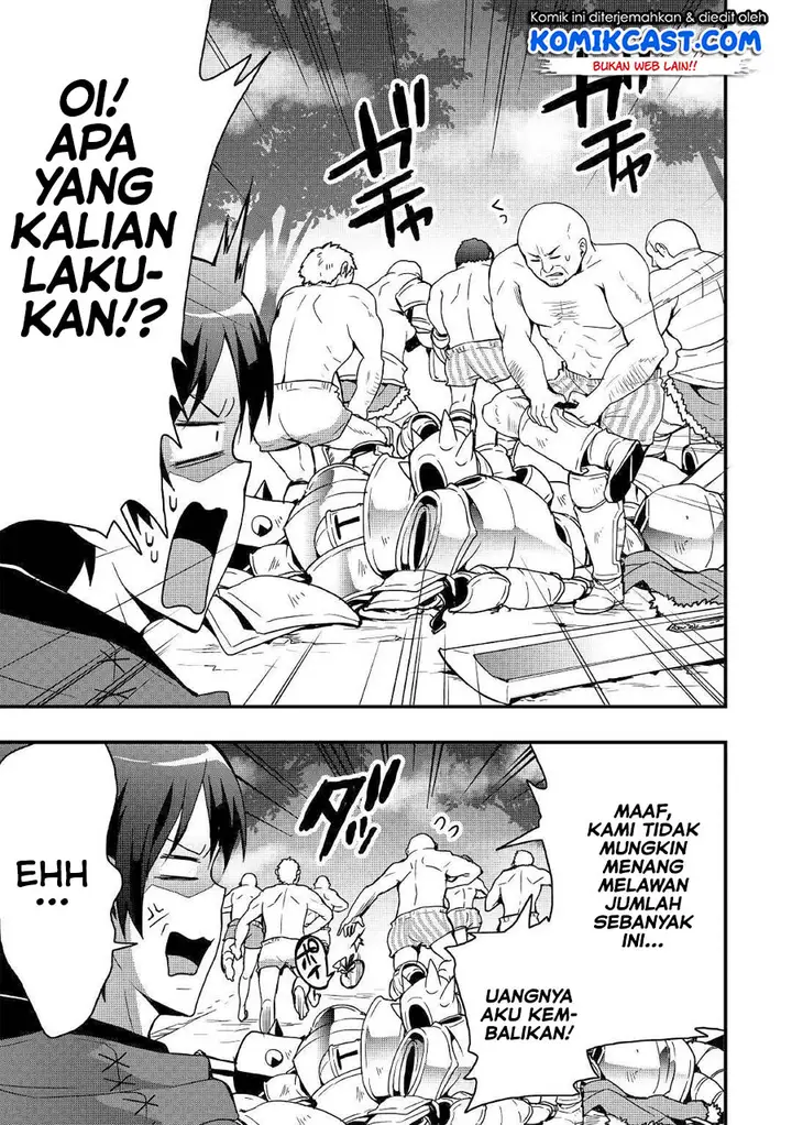 image-komik-i-will-live-freely-in-another-world-with-equipment-manufacturing-cheat-chapter-4-15/28