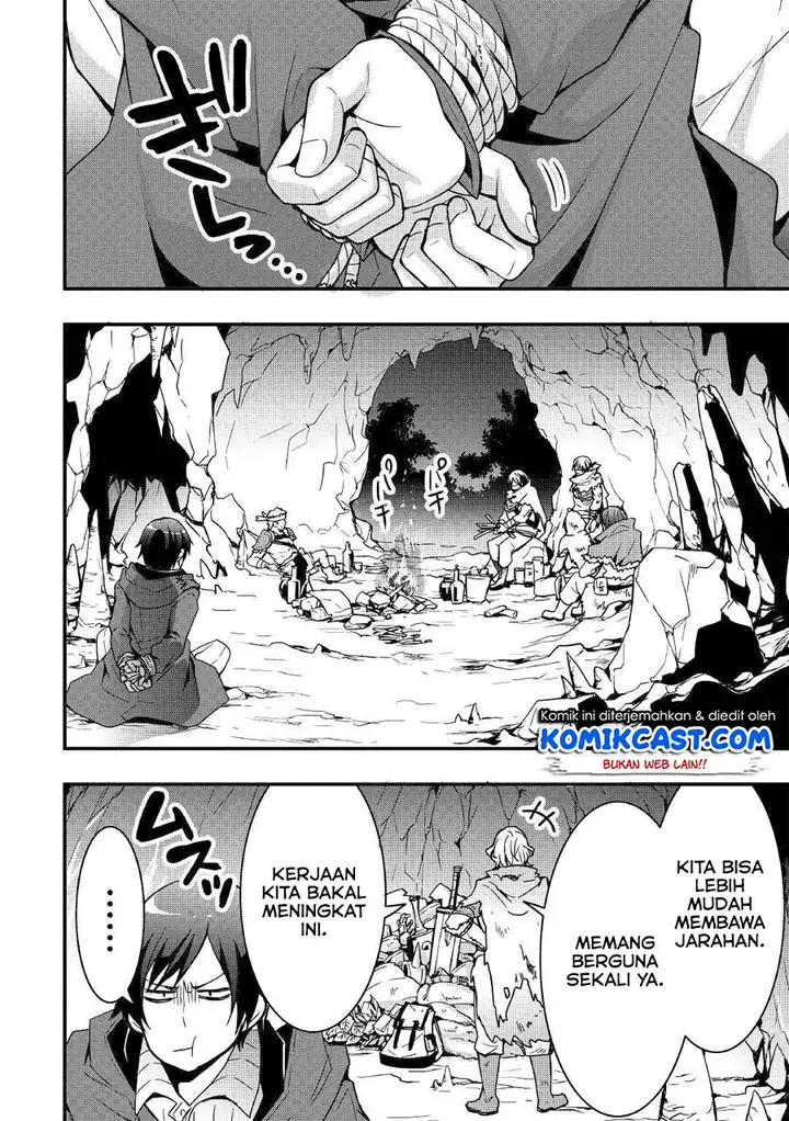 image-komik-i-will-live-freely-in-another-world-with-equipment-manufacturing-cheat-chapter-4-18/28