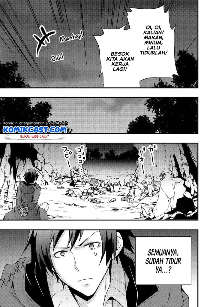 image-komik-i-will-live-freely-in-another-world-with-equipment-manufacturing-cheat-chapter-4-19/28