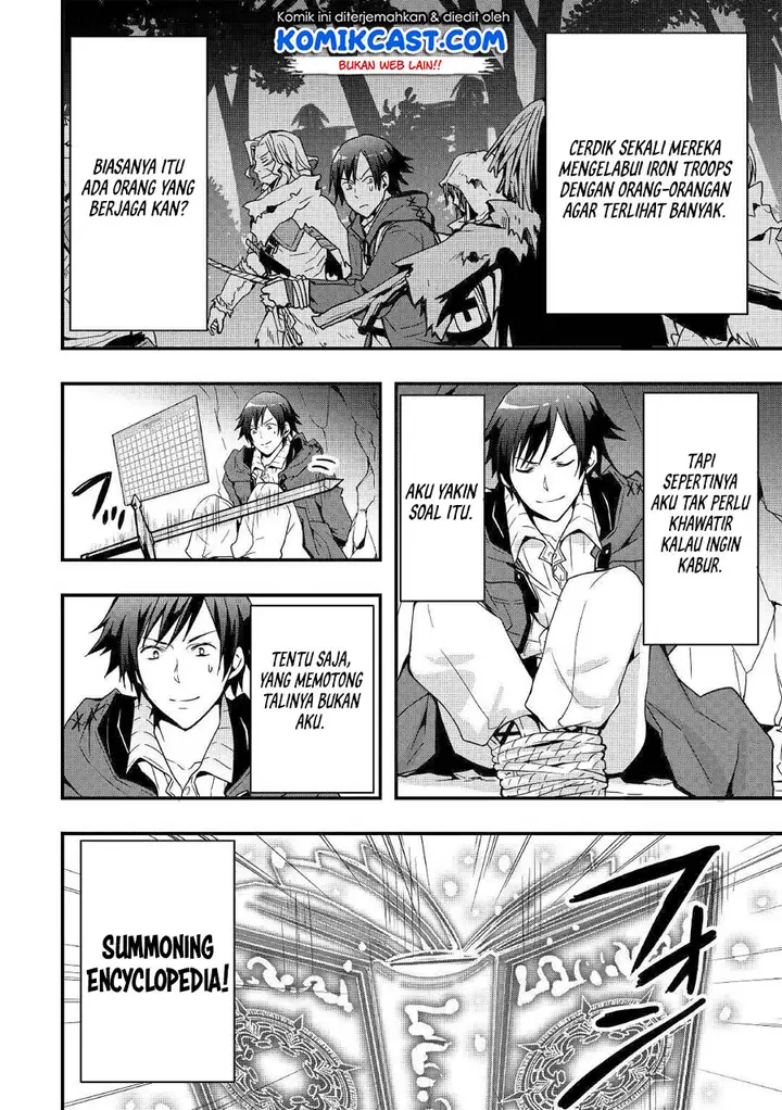 image-komik-i-will-live-freely-in-another-world-with-equipment-manufacturing-cheat-chapter-4-20/28