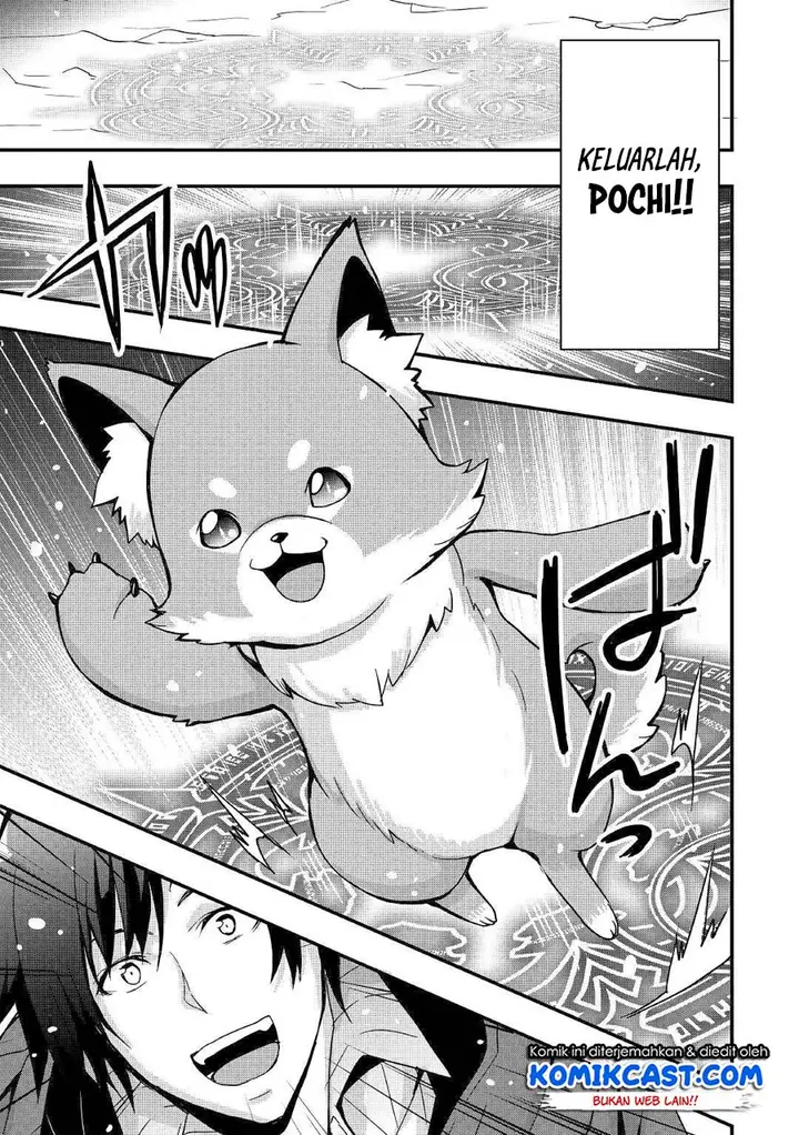 image-komik-i-will-live-freely-in-another-world-with-equipment-manufacturing-cheat-chapter-4-21/28