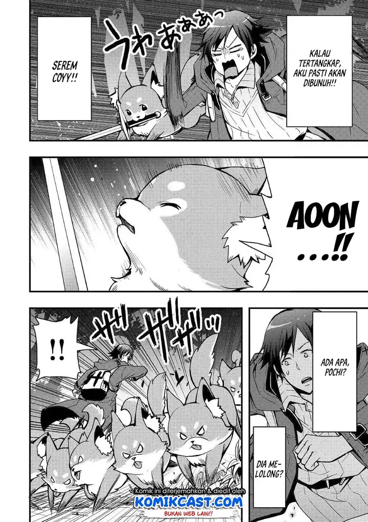 image-komik-i-will-live-freely-in-another-world-with-equipment-manufacturing-cheat-chapter-4-24/28